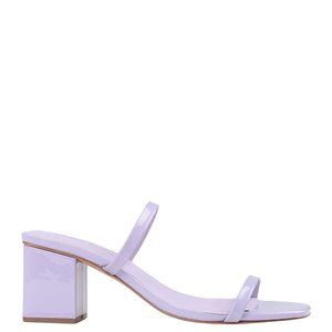 Vero Moda Lilac Purple Square Toe Strappy Heeled Sandals Size 39